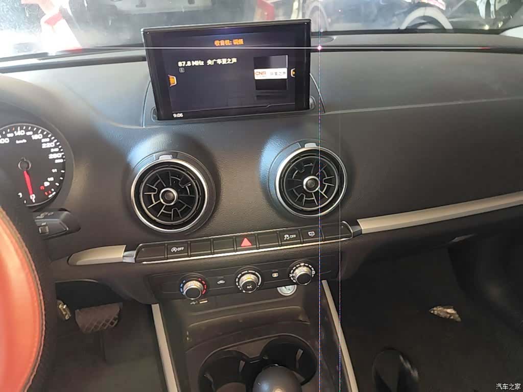 Audi A3, 2019 13