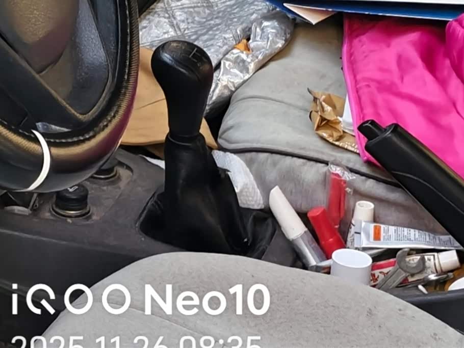 Wuling Wuling Hongguang