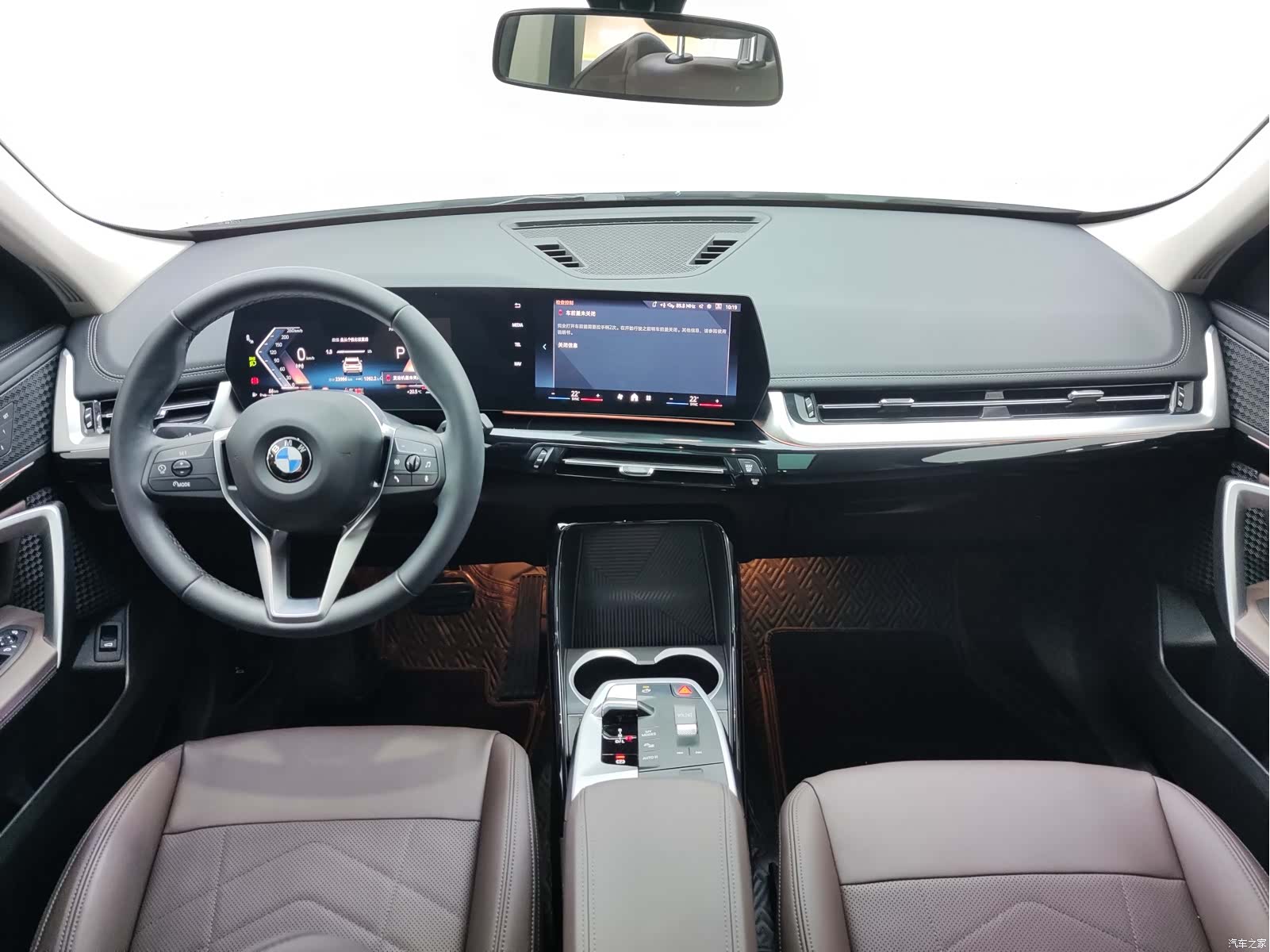 BMW X1, 2023 8