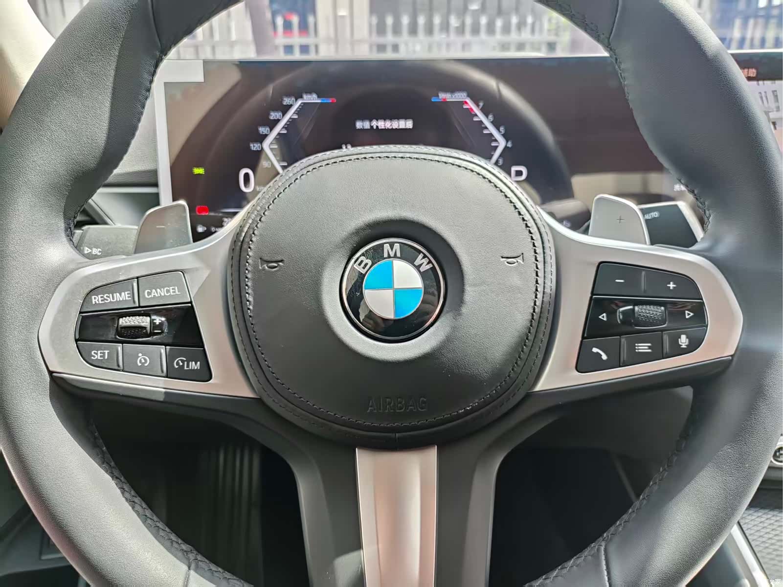 BMW 3 Series, 2023 16