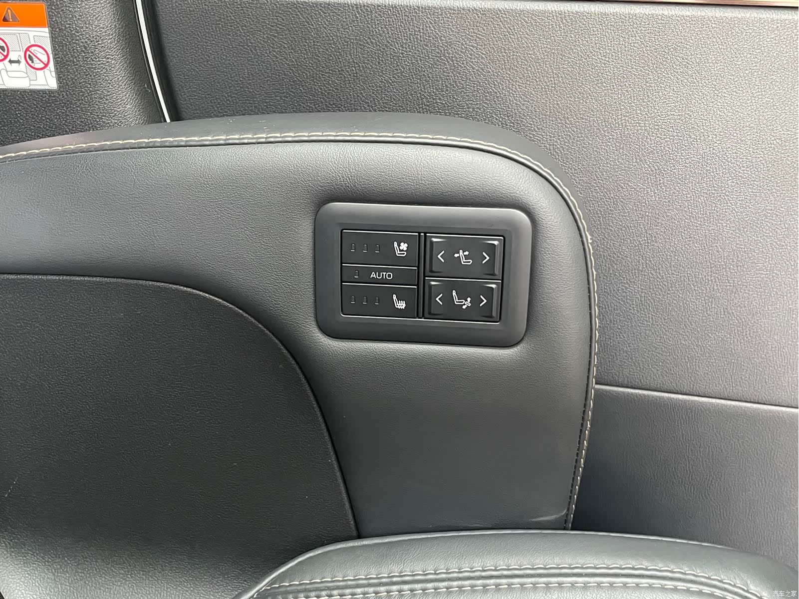 Toyota Vellfire, 2025 10