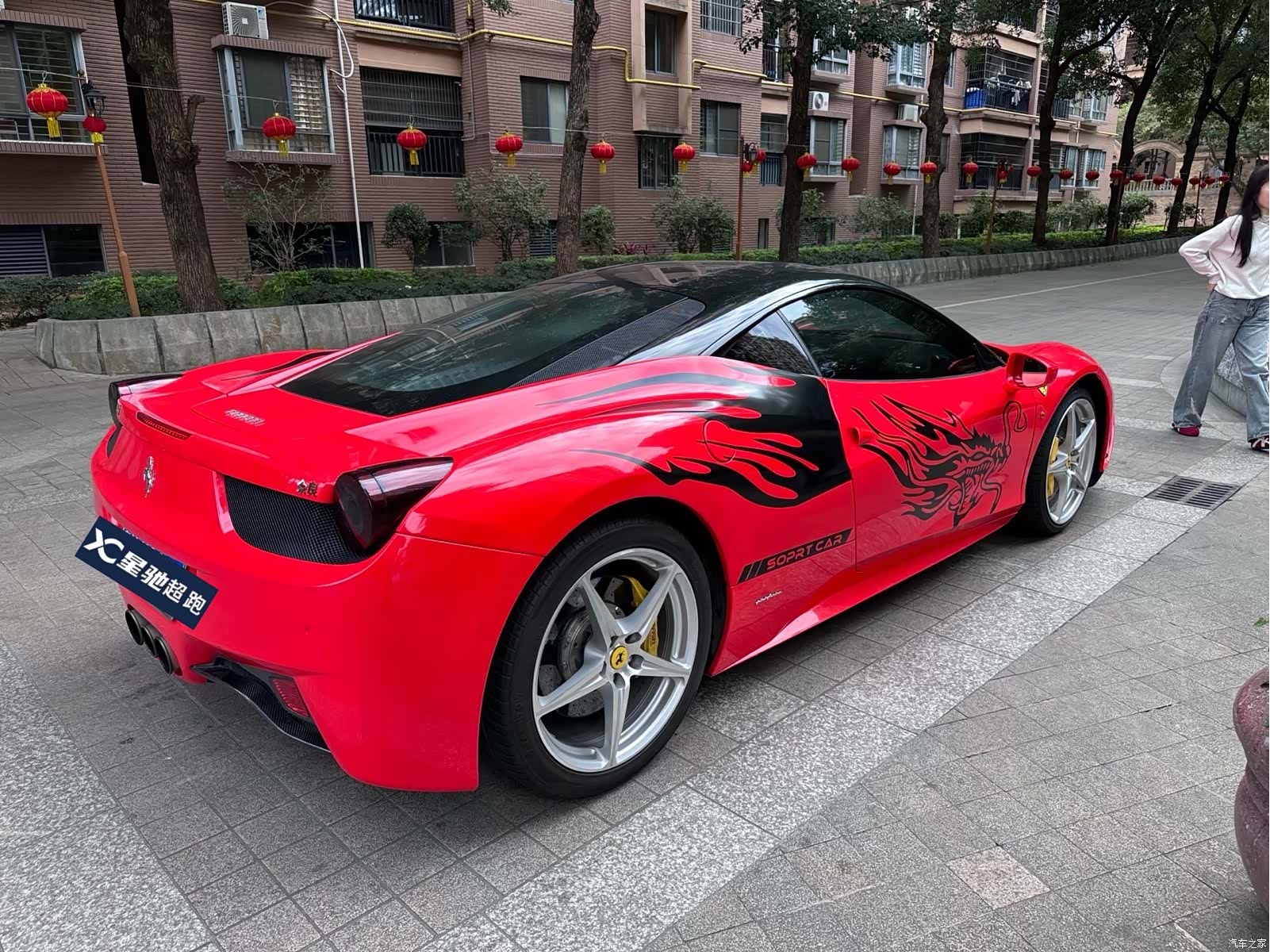 Ferrari 458, 2011 3