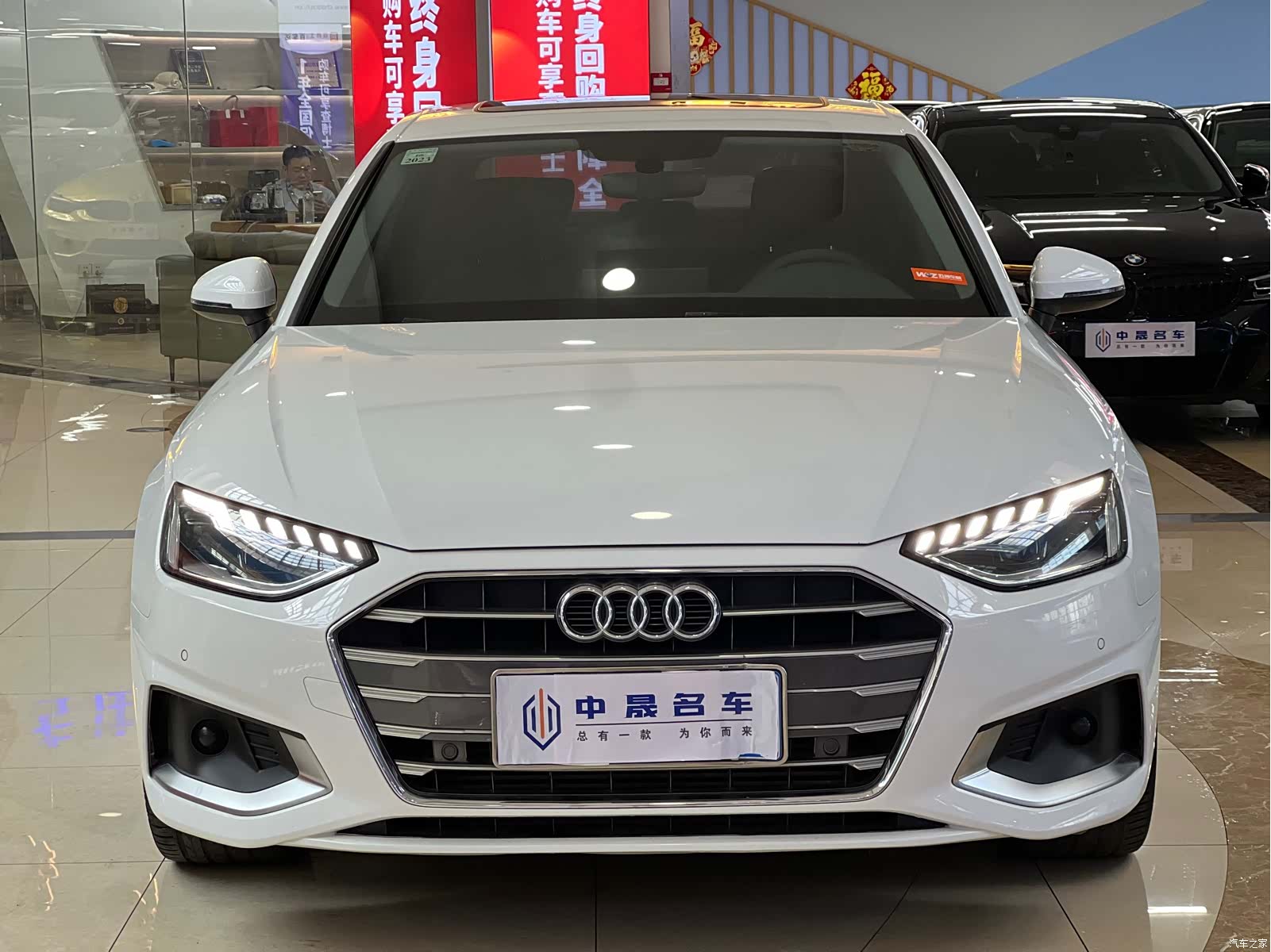 Audi A4L, 2021 2