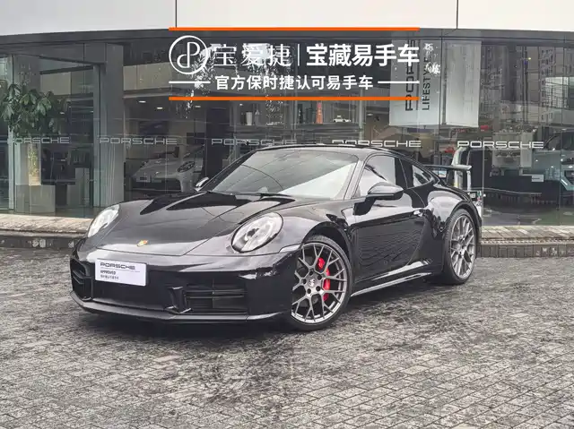 Porsche 911 2025 — купить из Китая под заказ