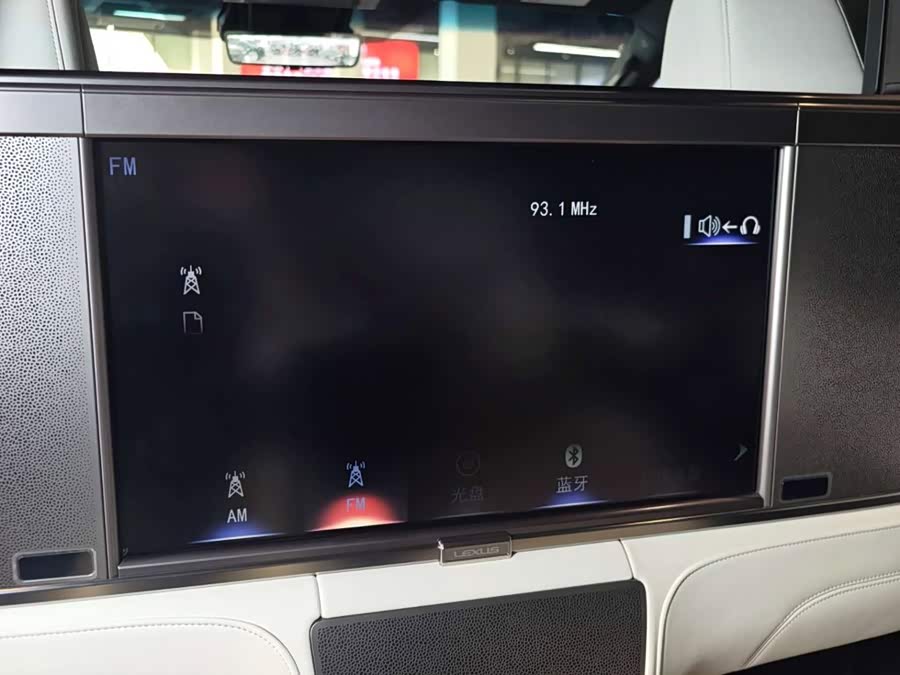 Lexus LM 2021, фото 43