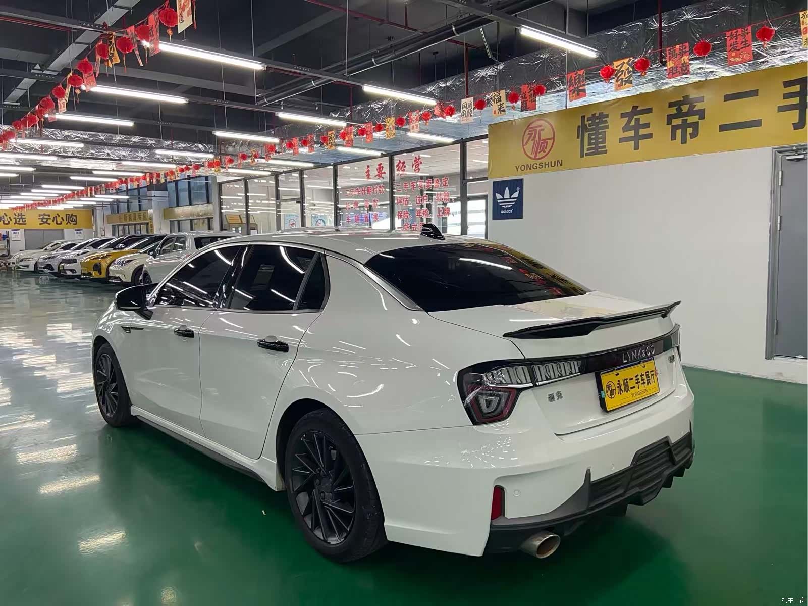 Lynk & Co 01, 2021 11