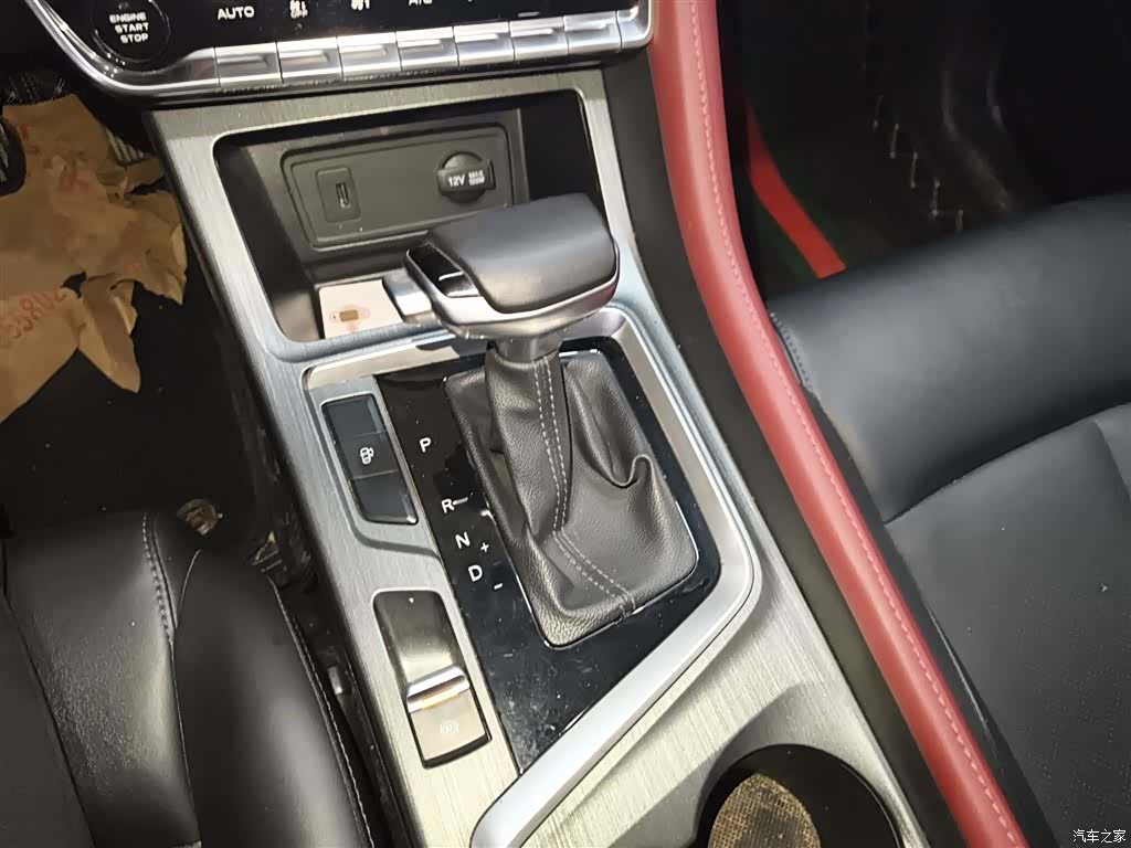 Changan CS55, 2023 10