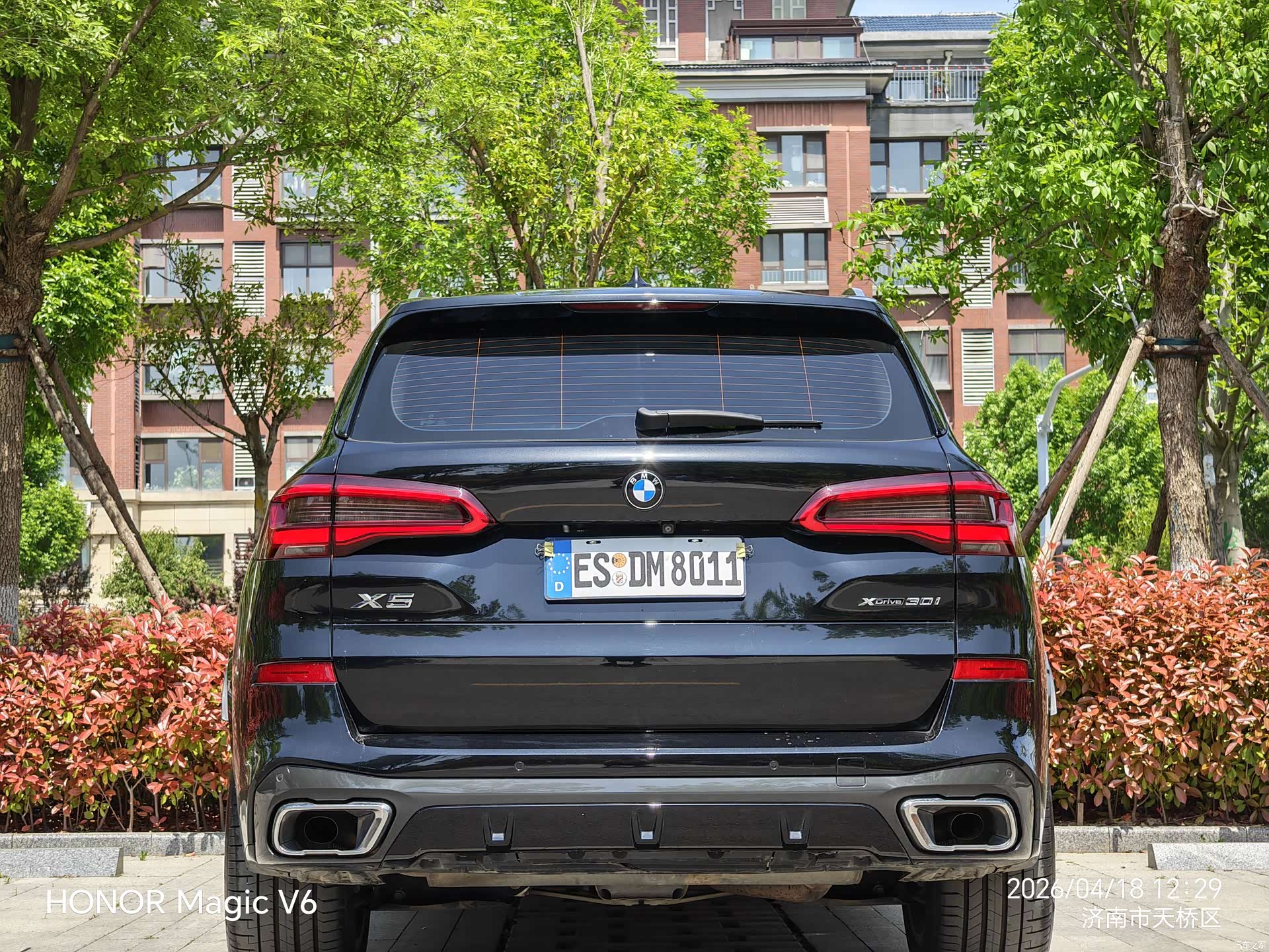 BMW X5, 2020 8