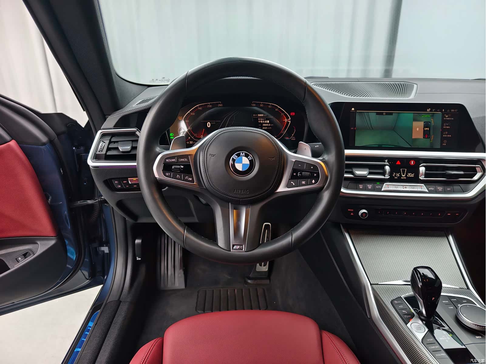 BMW 4 Series, 2023 13