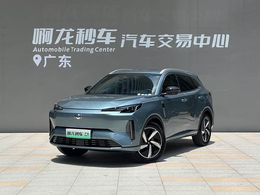 Changan Q05