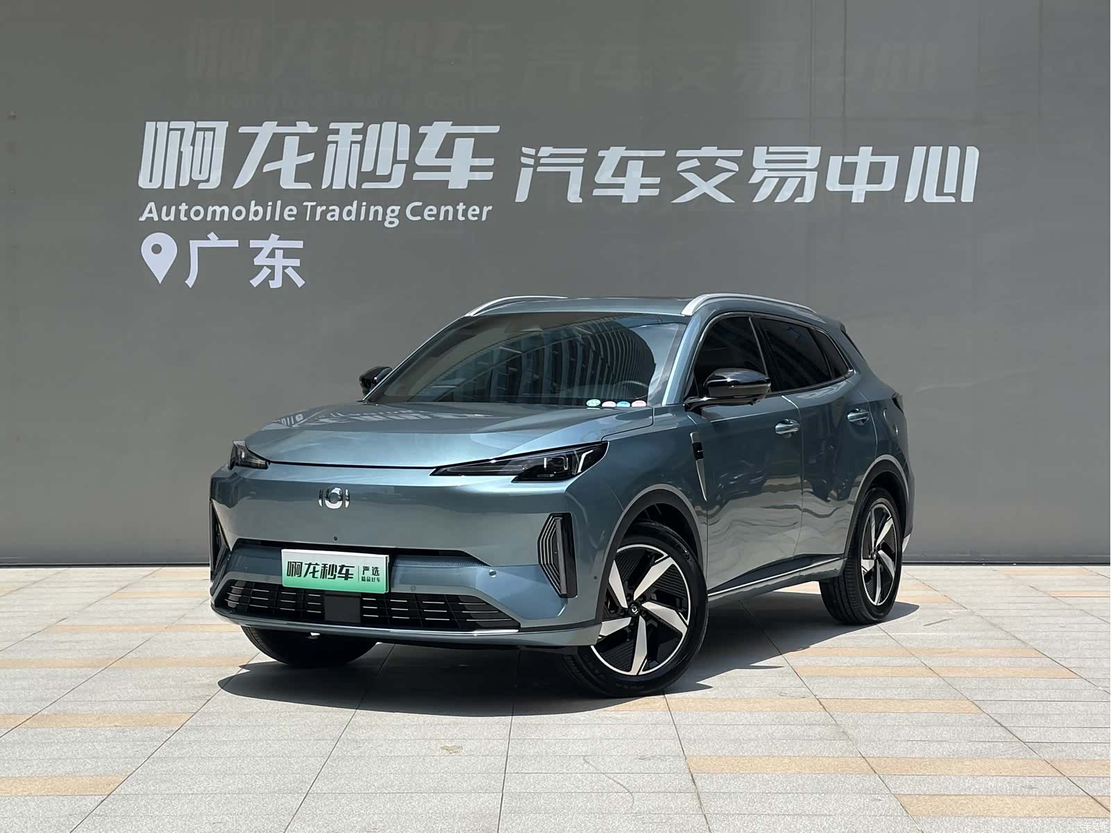 Changan Eado, 2024 1