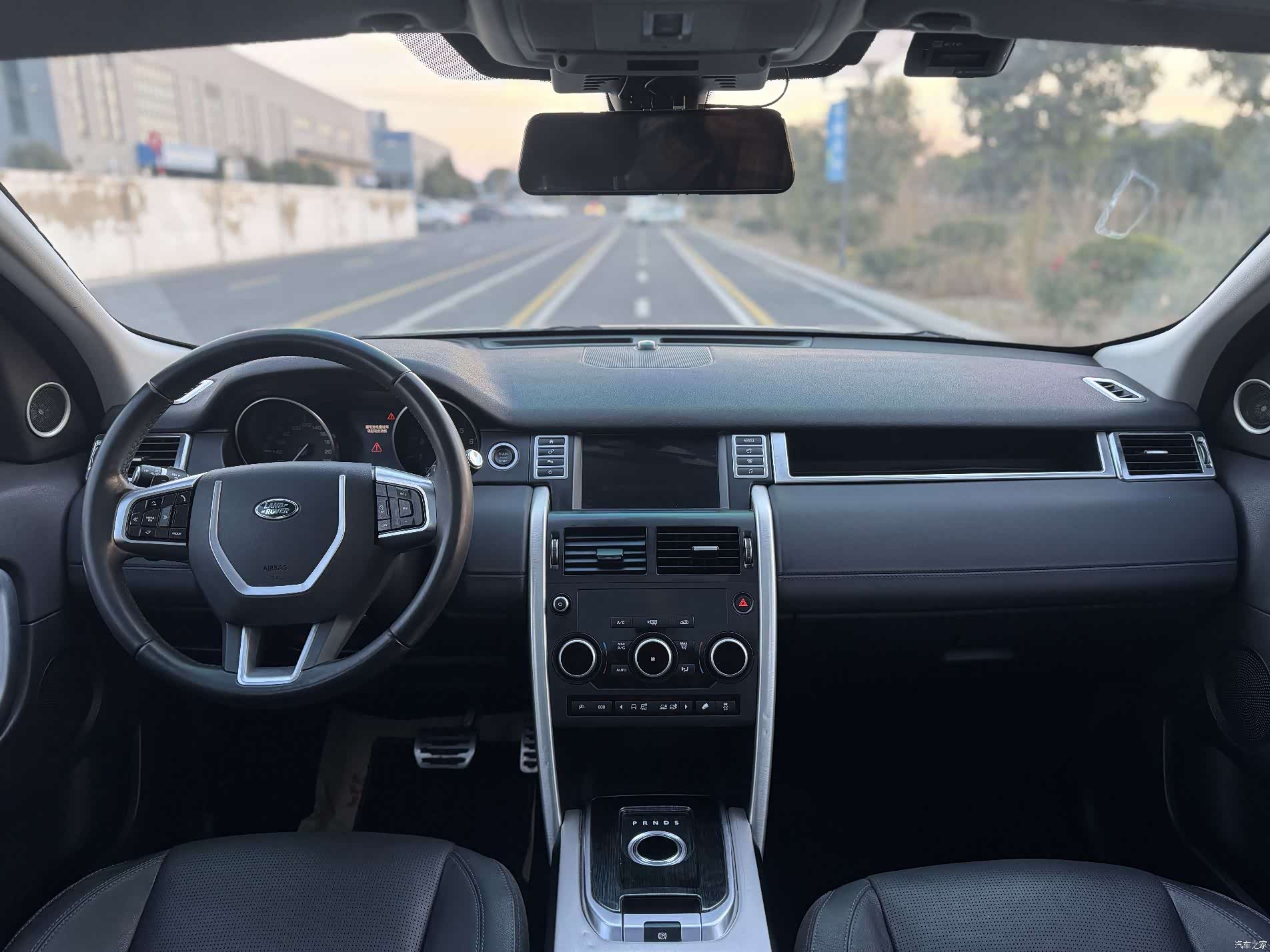 Land Rover Discovery, 2016 13