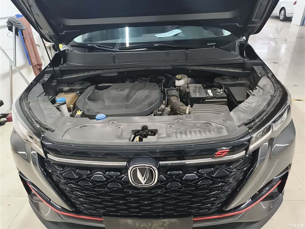 Changan CS55, 2023 16