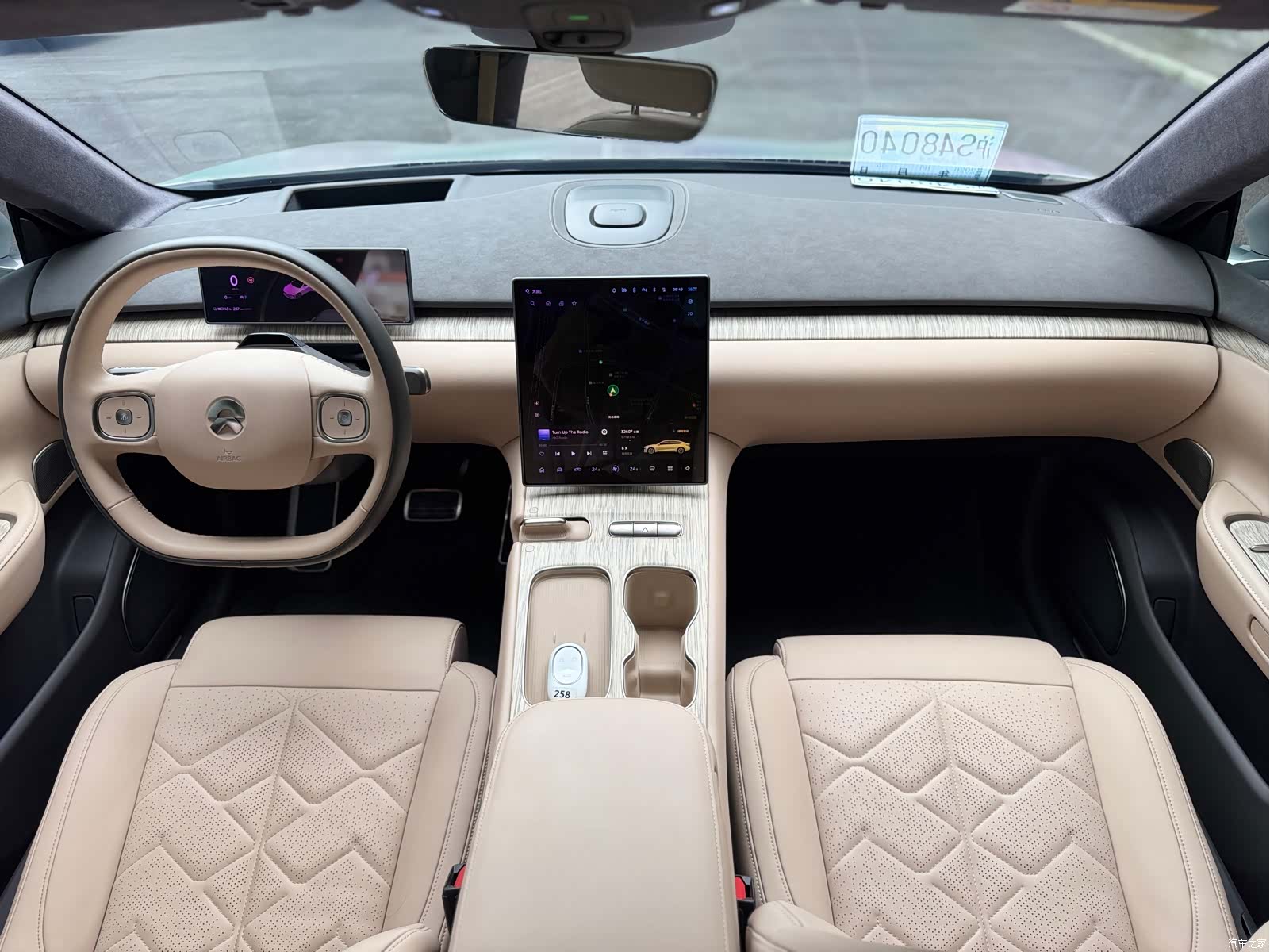 NIO ET7, 2024 14
