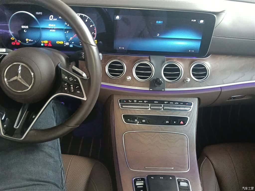 Mercedes-Benz E-Class, 2023 6
