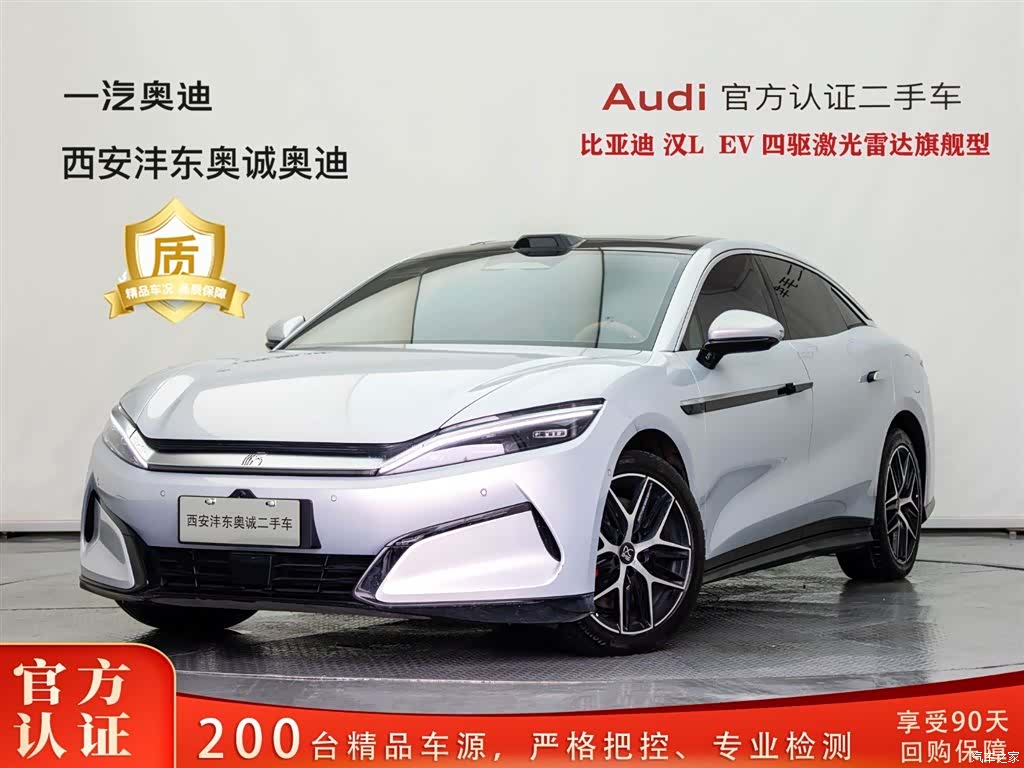 BYD Han, 2025 1
