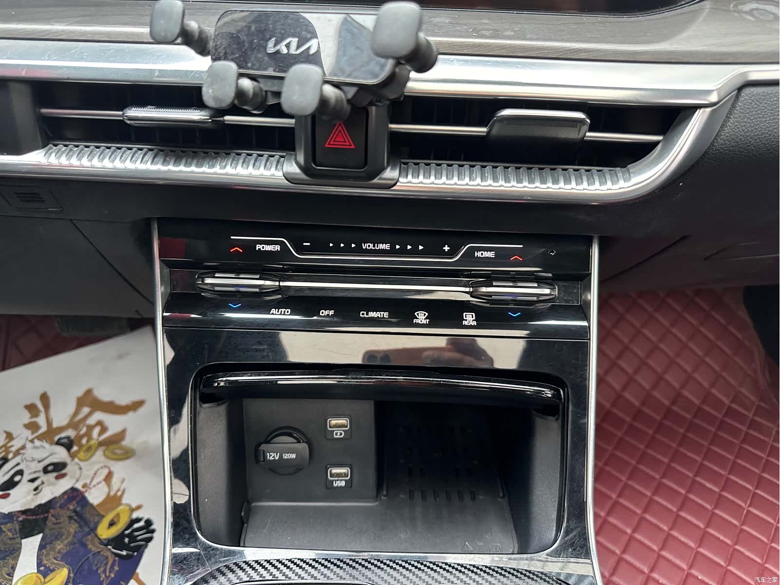 Kia K5, 2022 12
