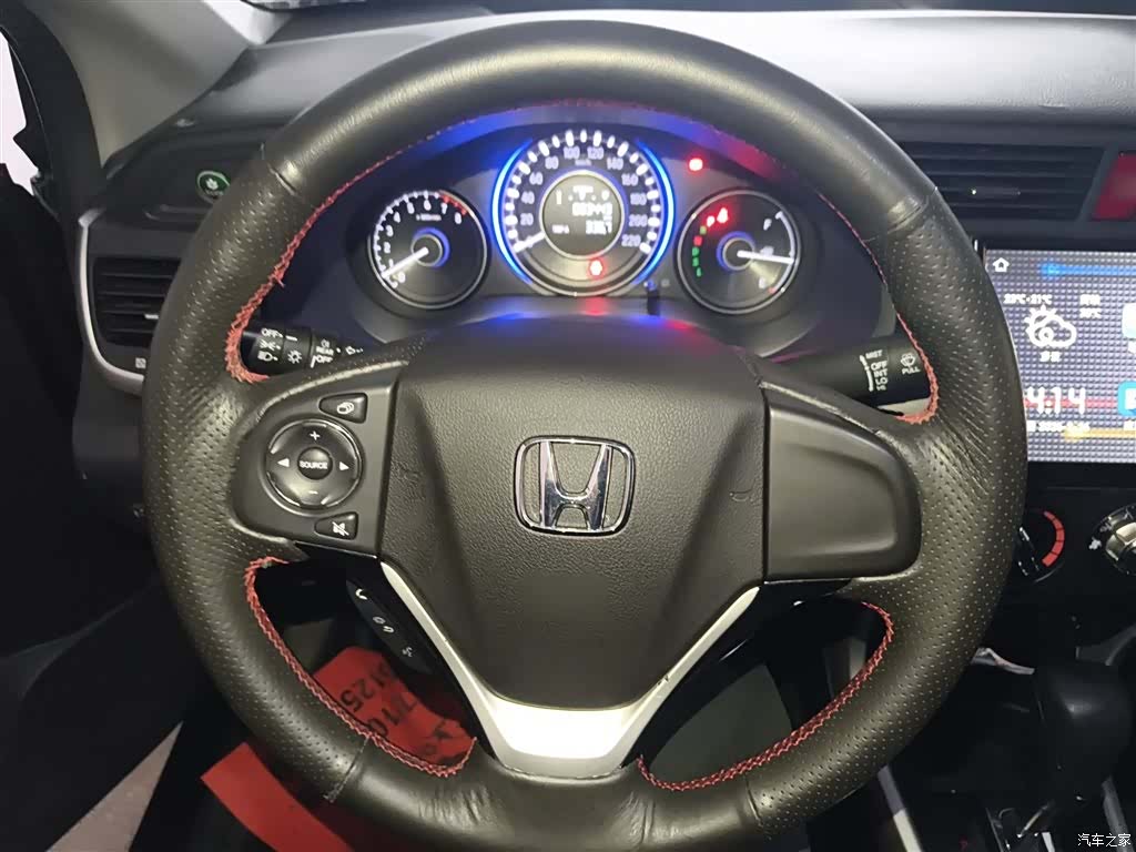 Honda Crider, 2016 7