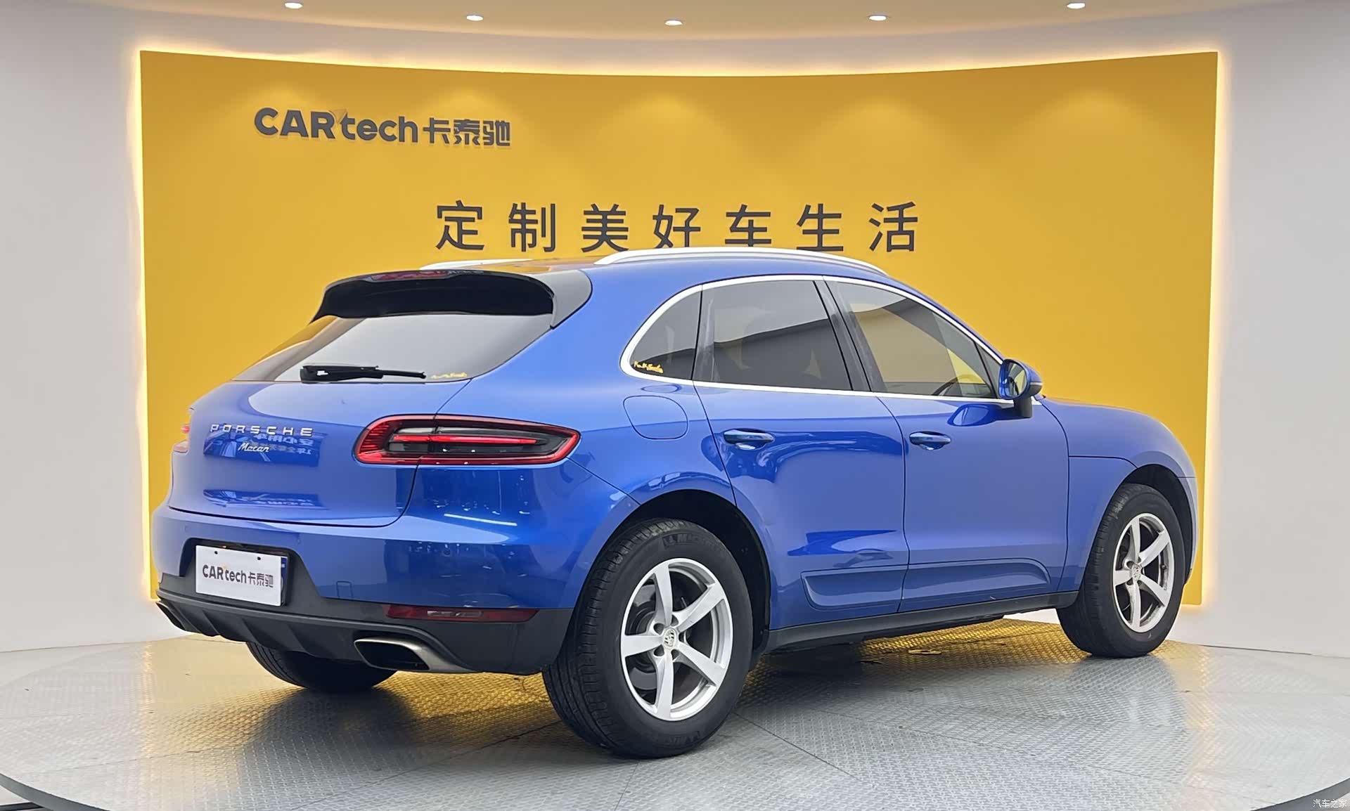 Porsche Macan, 2017 27