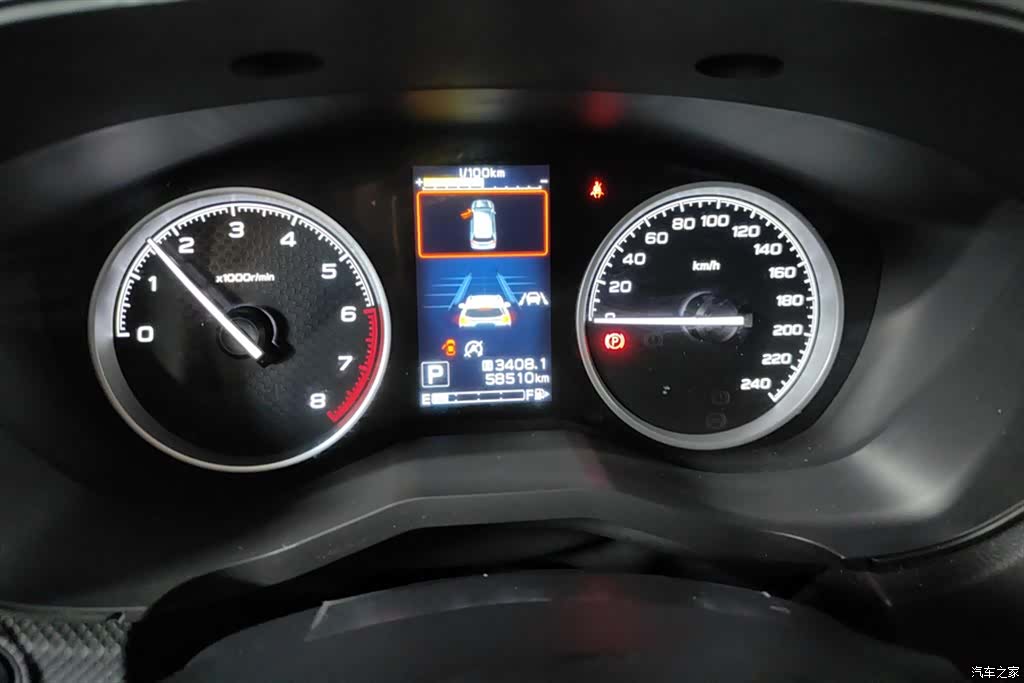 Subaru Forester, 2020 14