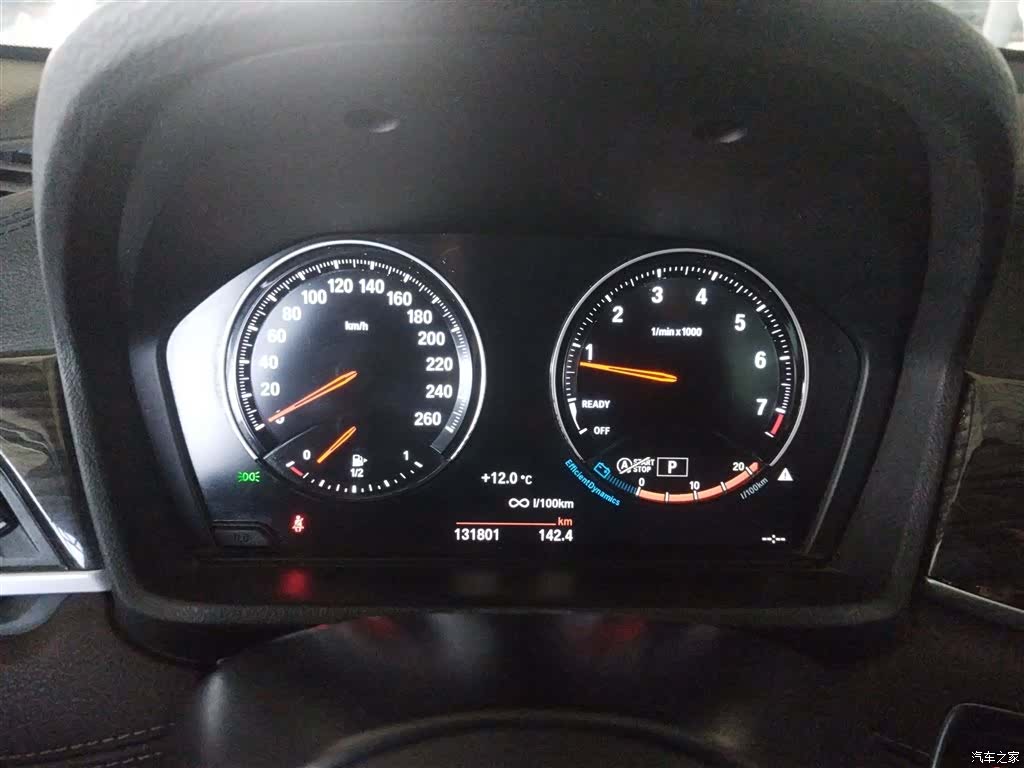 BMW X1, 2020 12