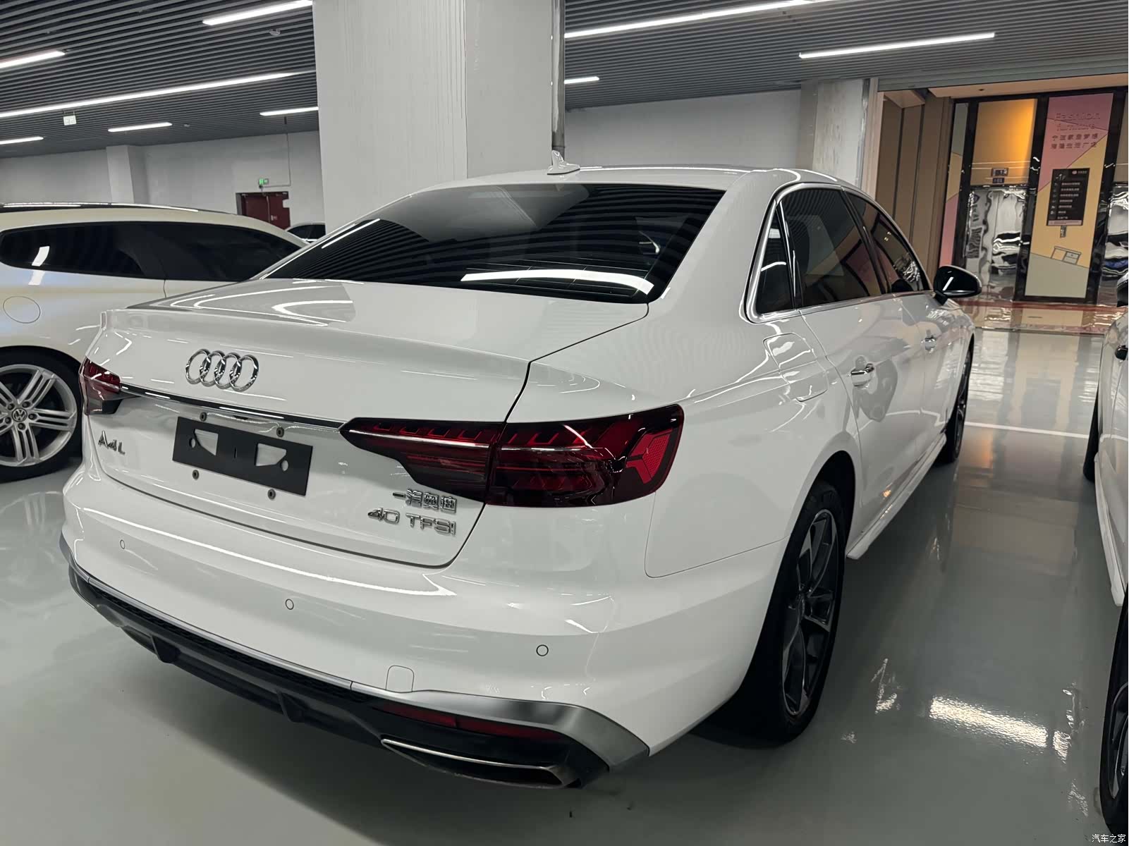 Audi A4L, 2021 10