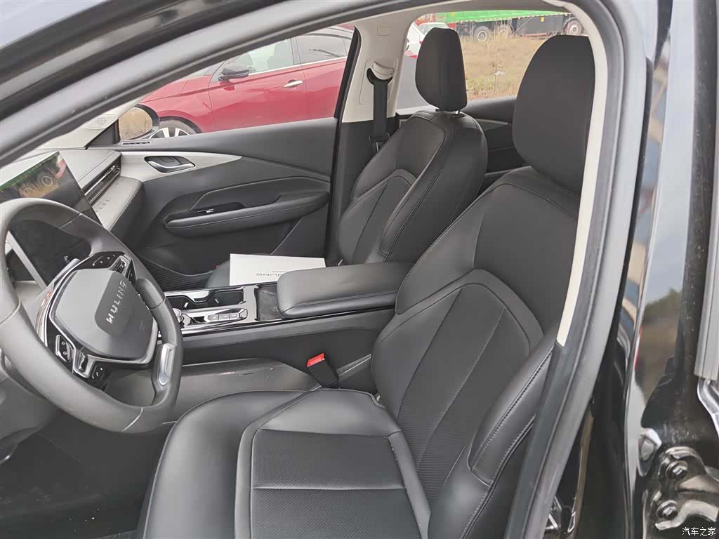 Wuling Starlight, 2024 11