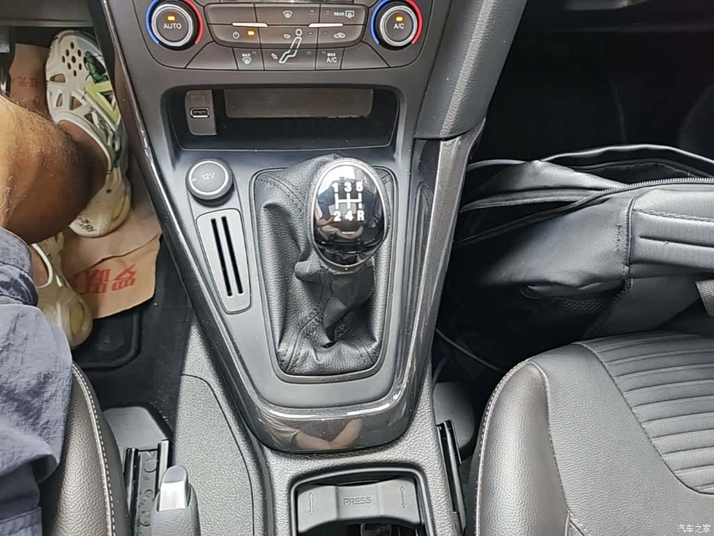 Ford Focus, 2017 14
