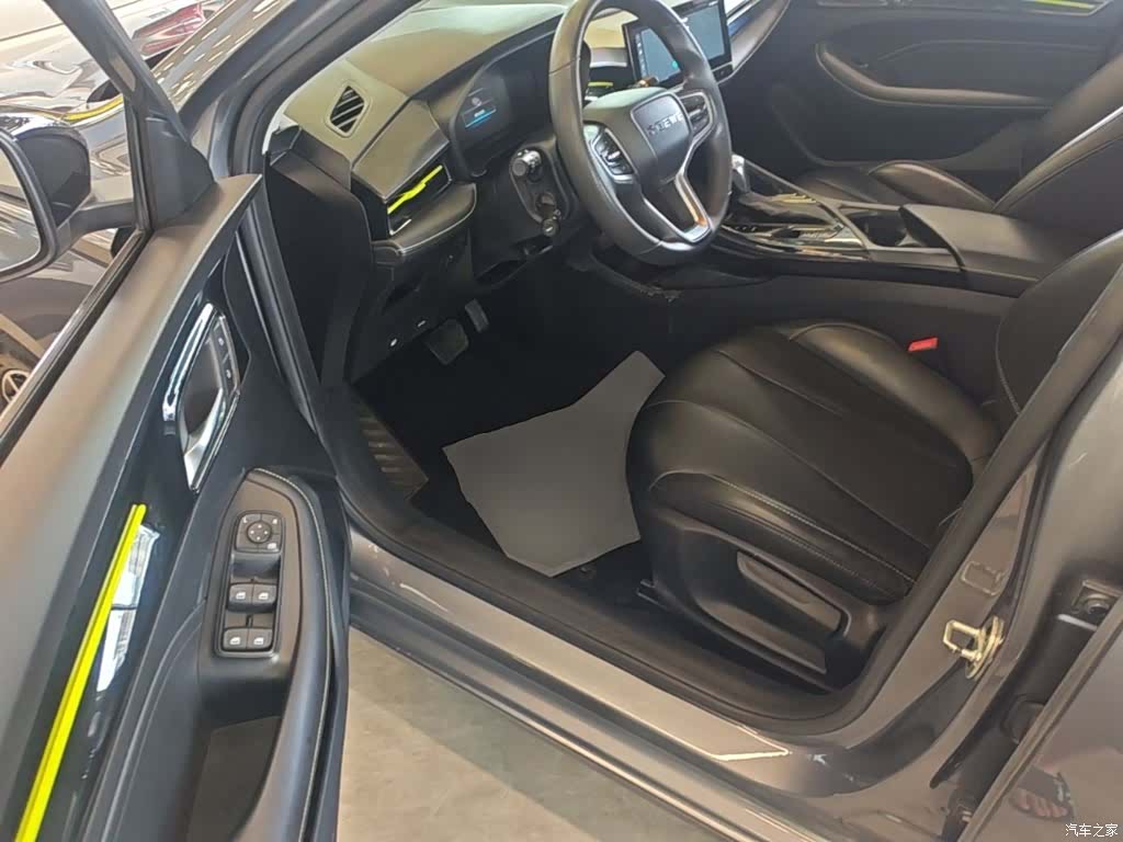 Roewe i5, 2021 16