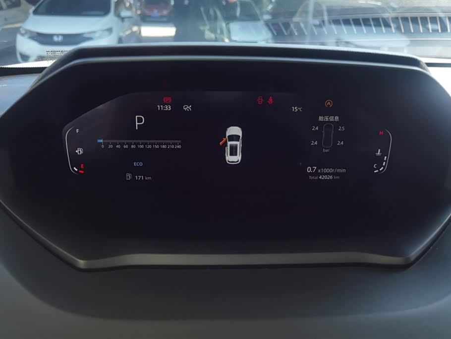 Changan CS55PLUS Changan CS55PLUS