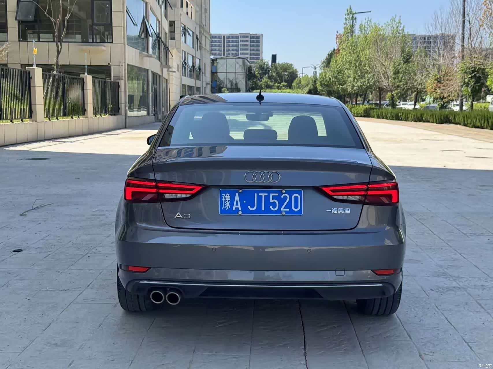 Audi A3, 2020 6