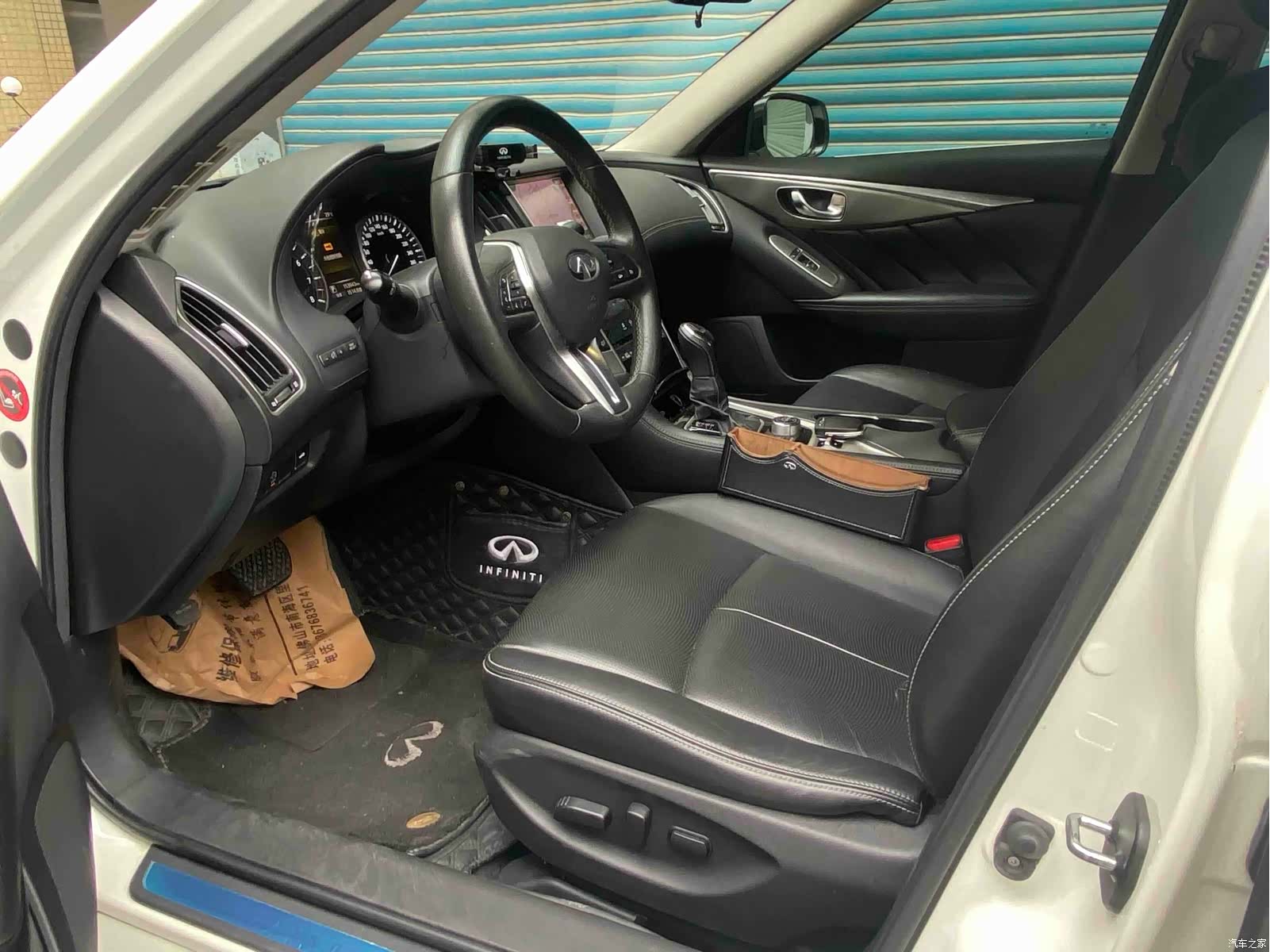 Infiniti Q50L, 2018 8