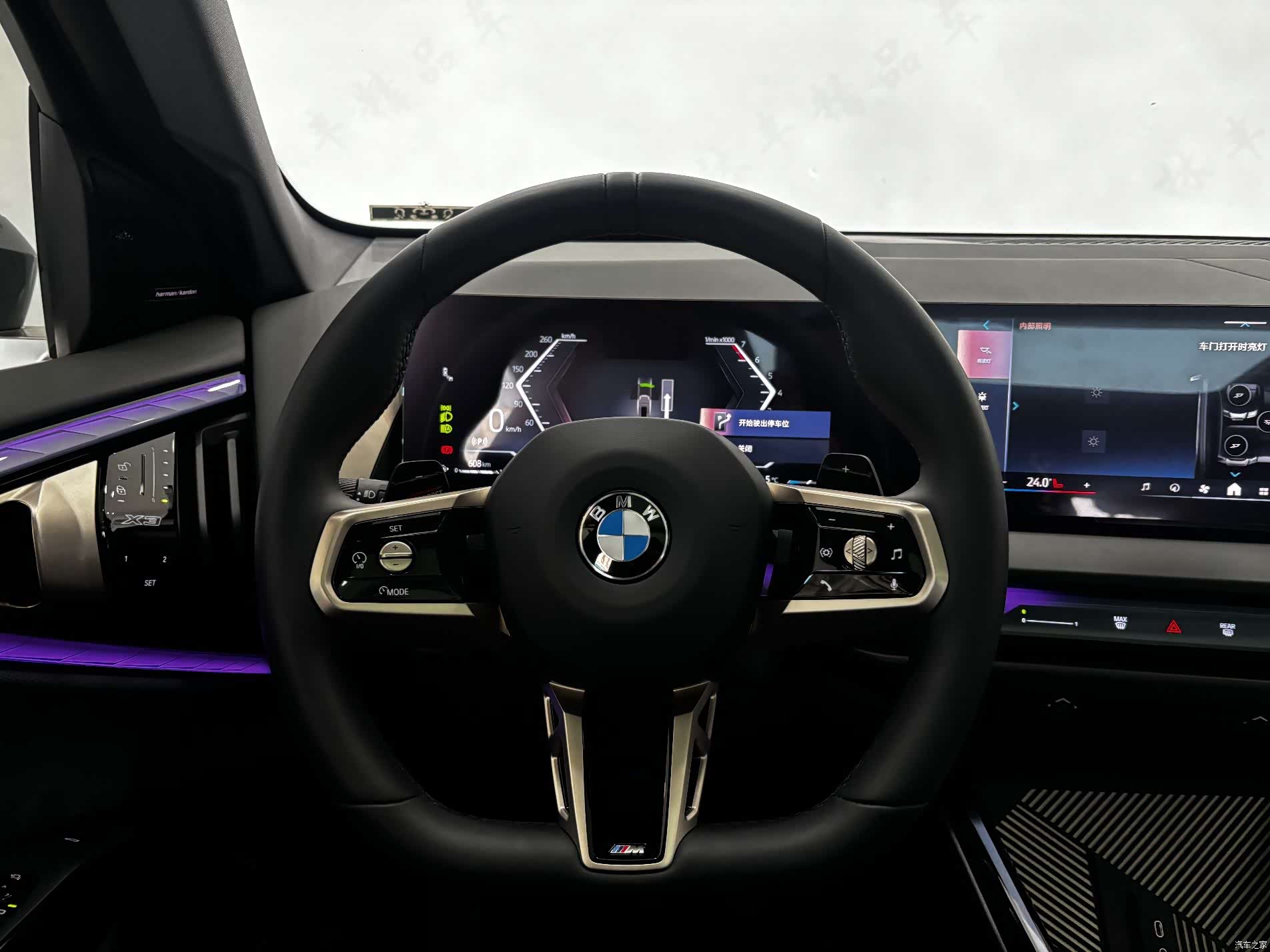 BMW X3, 2025 15