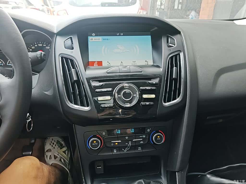 Ford Focus, 2017 13