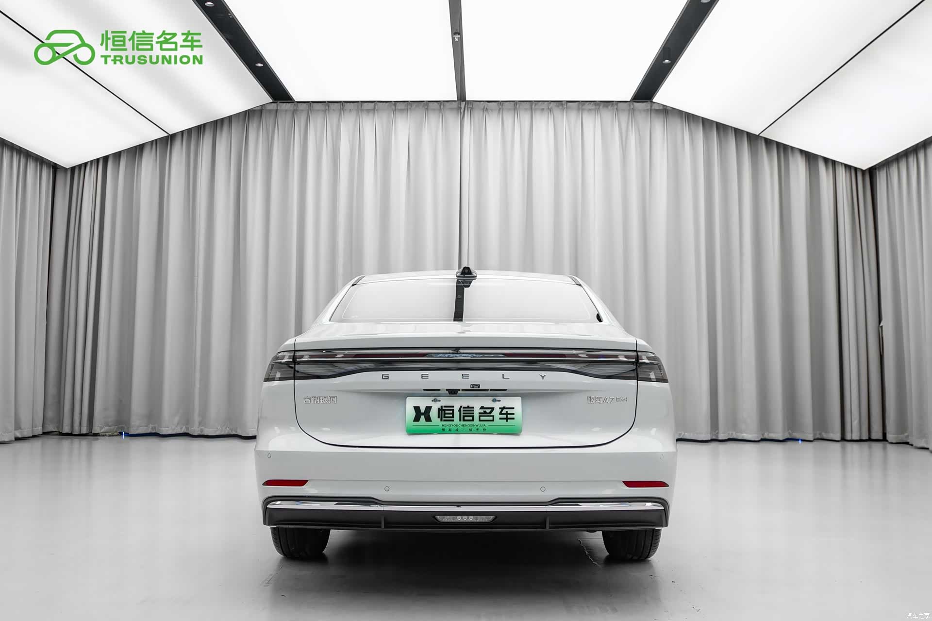 Geely A7, 2025 все фото