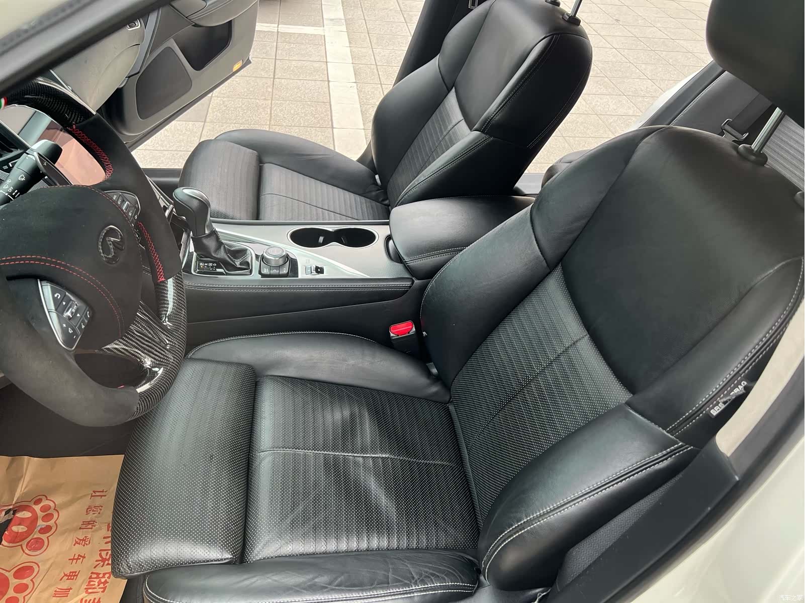 Infiniti Q50, 2017 18