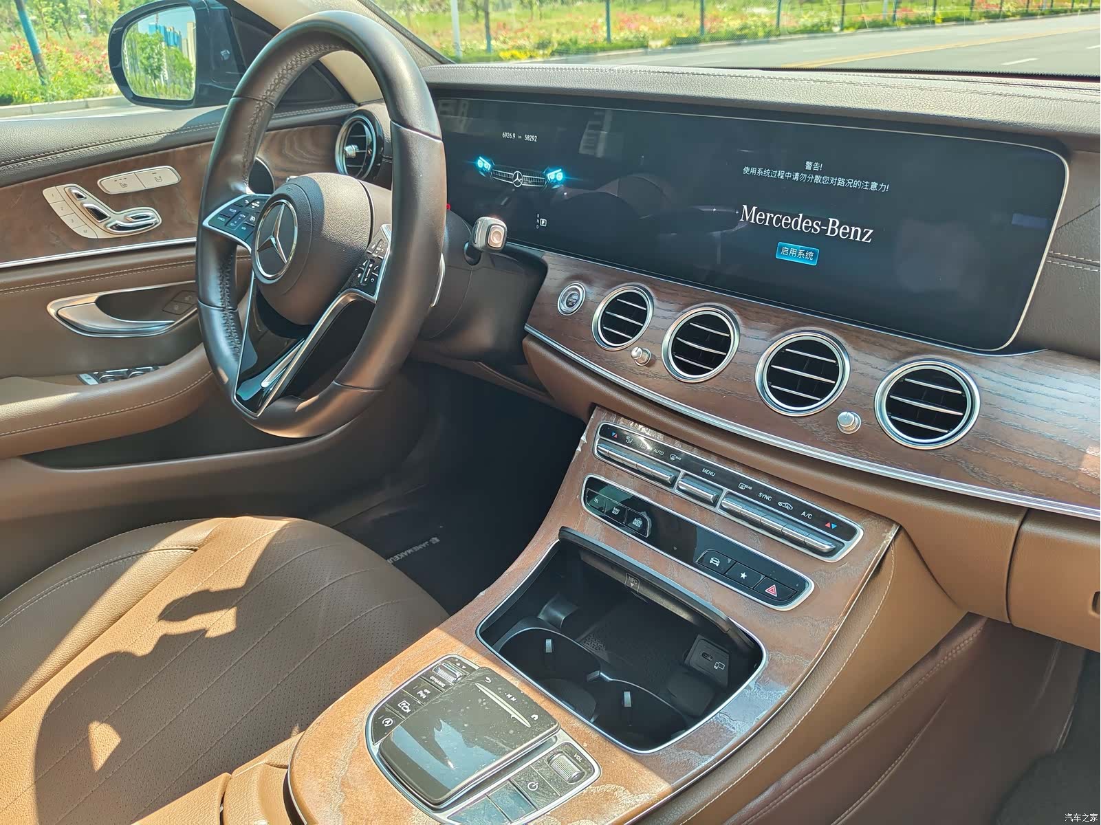 Mercedes-Benz E-Class, 2023 25