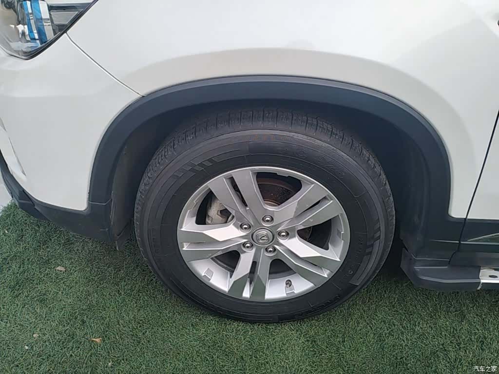Changan CS75, 2017 23