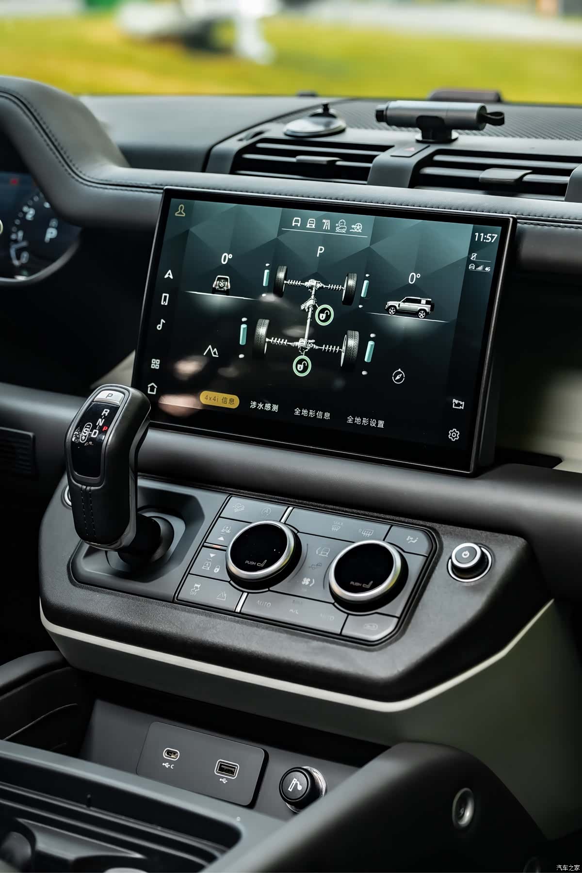 Land Rover Defender, 2022 9