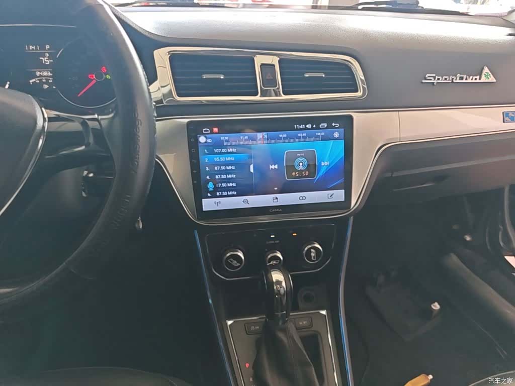 Volkswagen Lavida, 2016 13