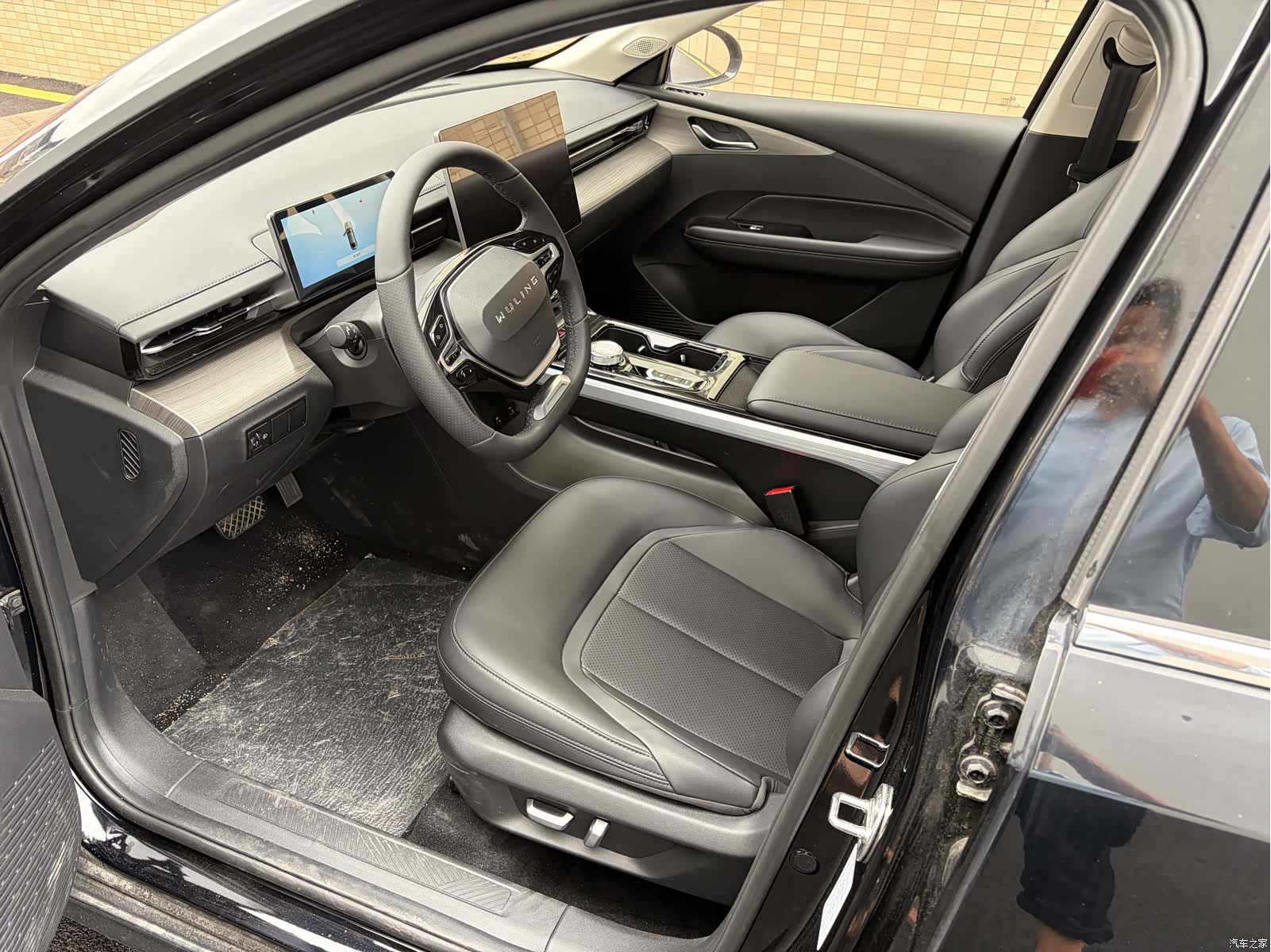 Wuling Starlight, 2026 4