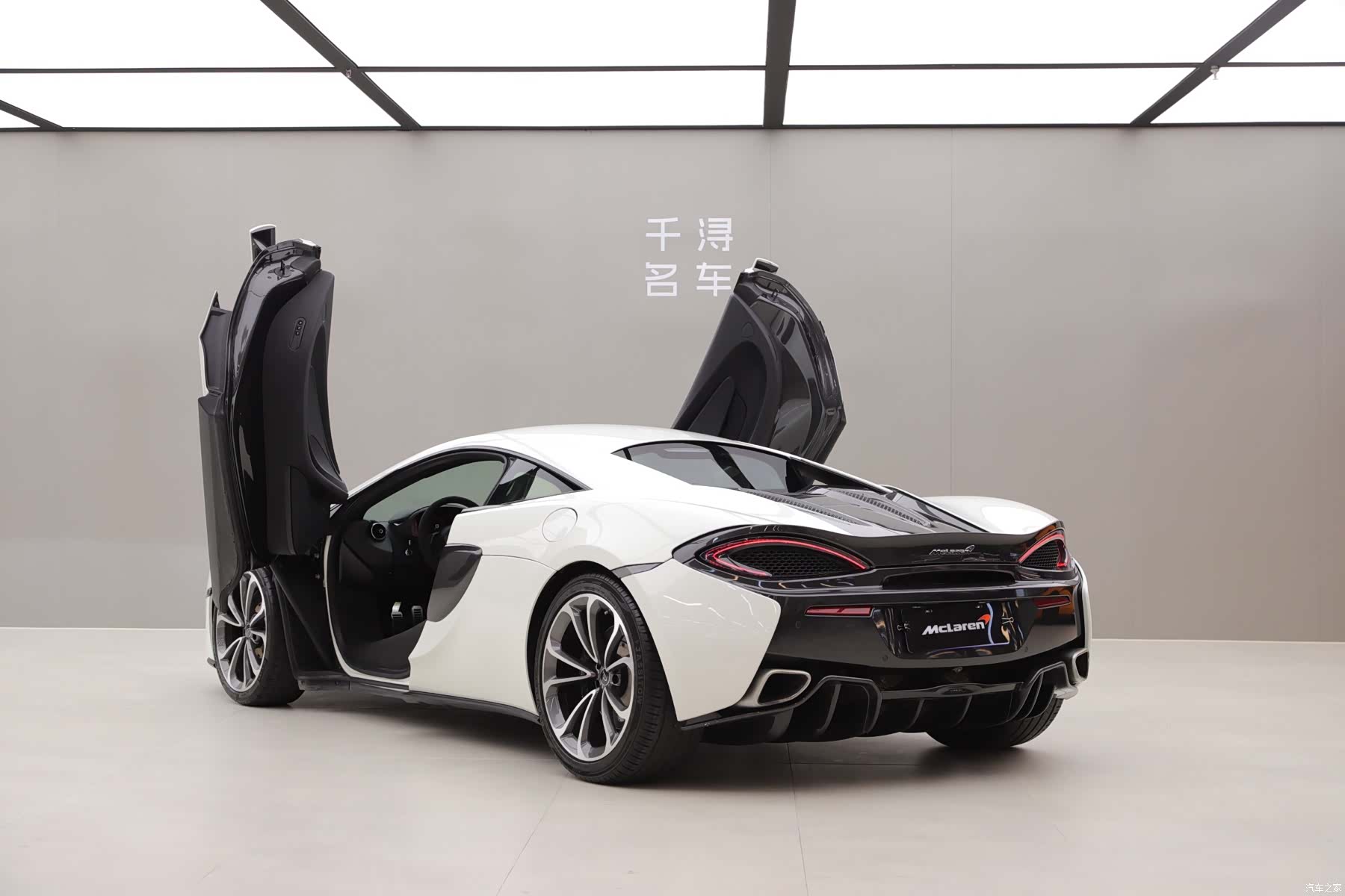 McLaren 540C, 2016 14