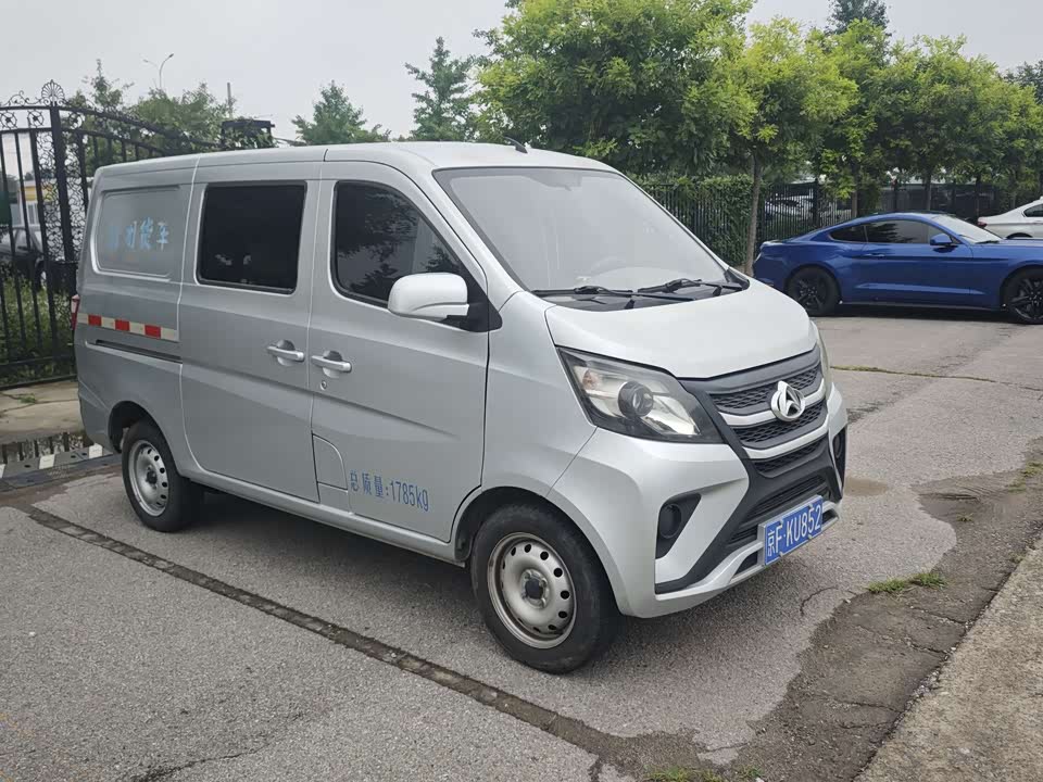 Changan Kaicheng Changan Star 5 Changan Kaicheng Changan Star 5
