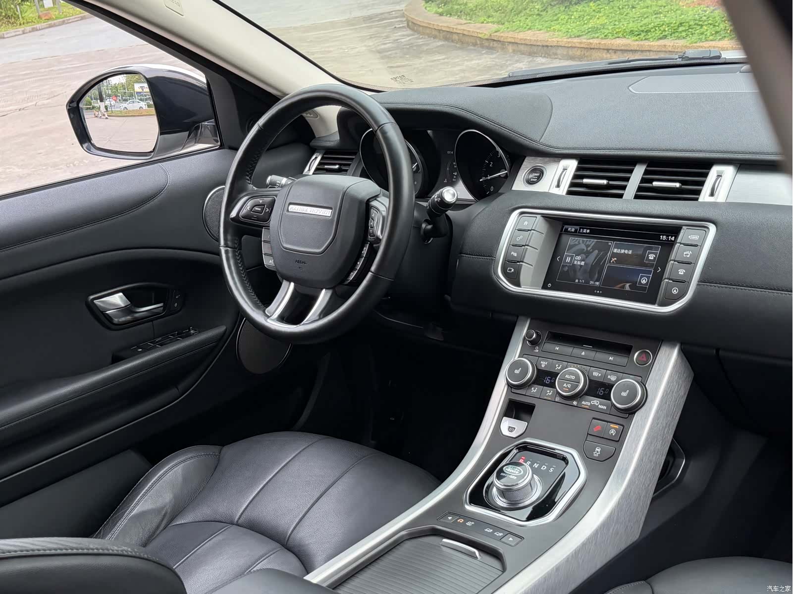 Land Rover Range Rover, 2017 9