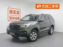 ����H9 2017�� 2.0T �������������� 5��