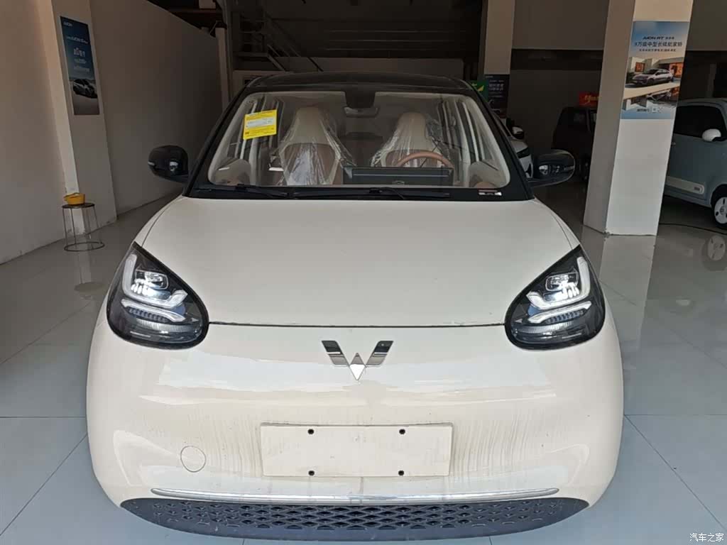 Wuling Bingo, 2026 3