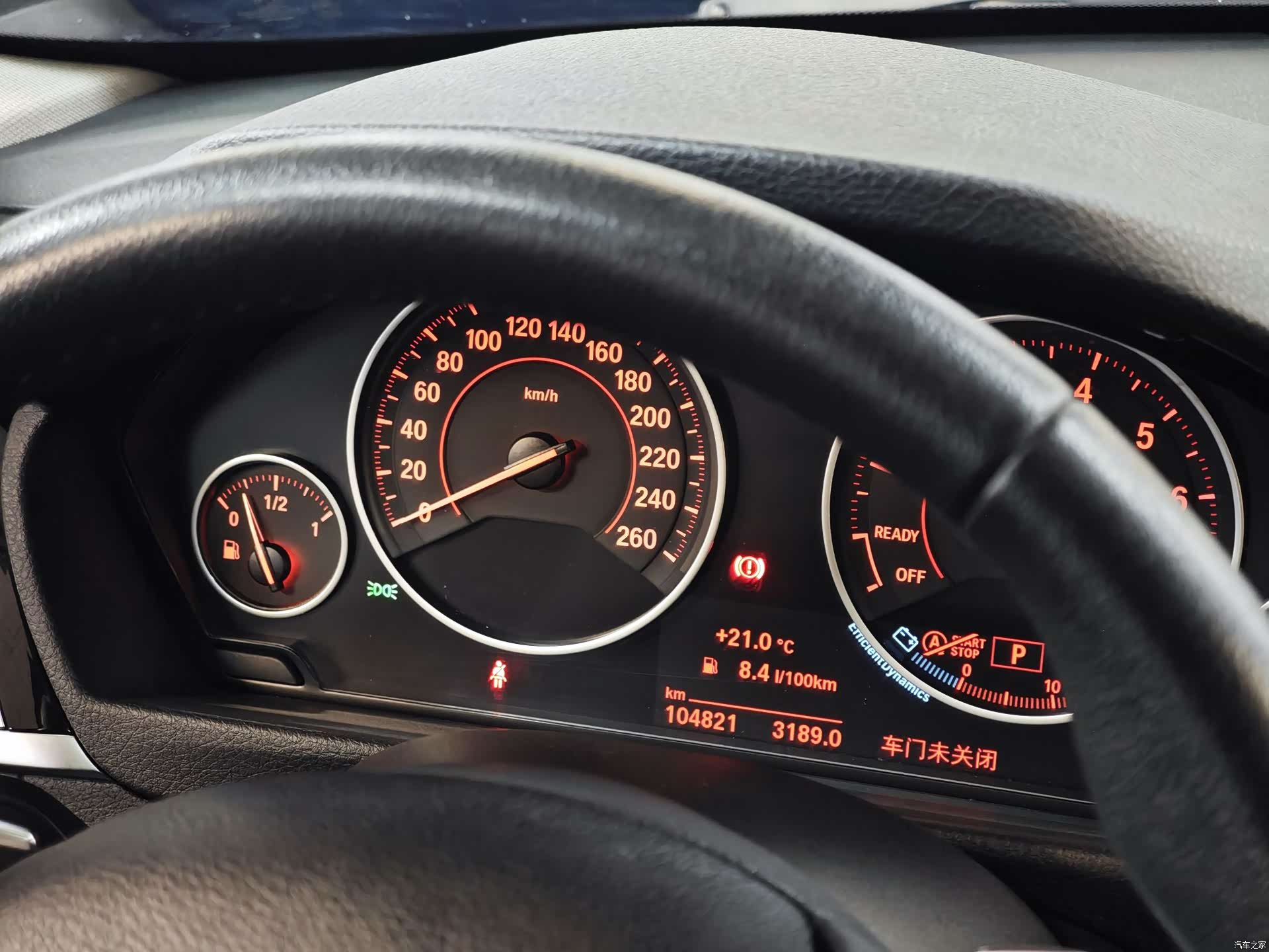 BMW 3 Series, 2017 17