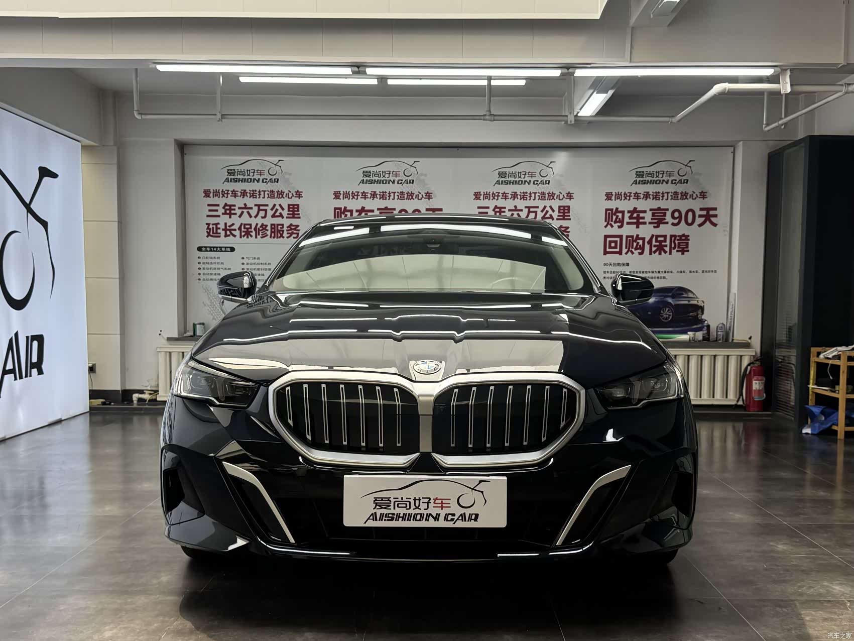 BMW 5 Series, 2024 2