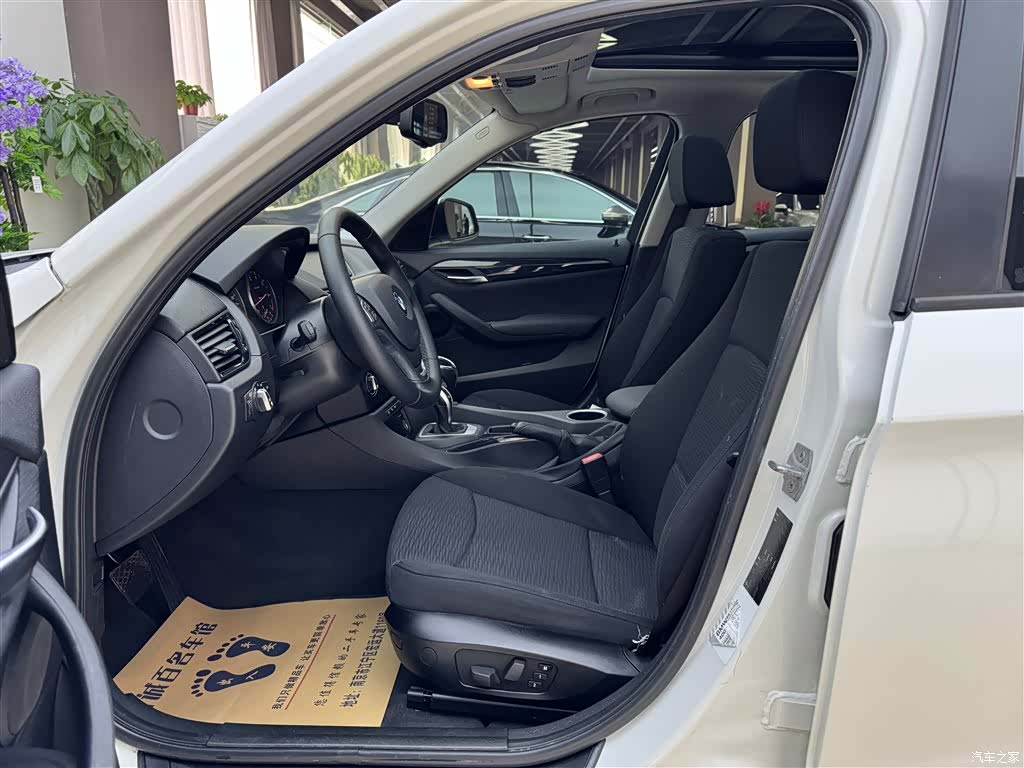 BMW X1, 2017 10