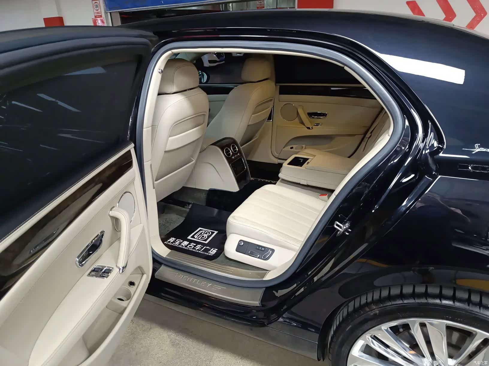 Bentley Flying Spur, 2015 4